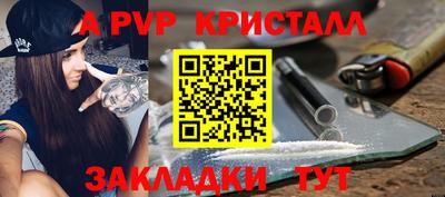МДПВ Коммунар