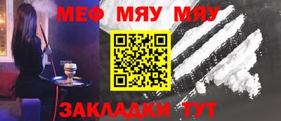 МДПВ Коммунар