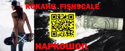 МДПВ Коммунар