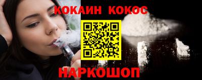 стафф Кумертау