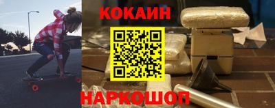 стафф Кумертау