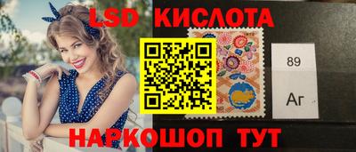 мефедрон VHQ Кулебаки