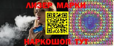 кокс Кунгур