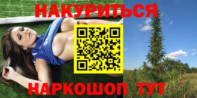 кокс Кунгур