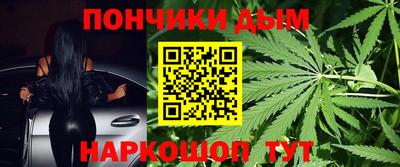 мефедрон VHQ Кулебаки
