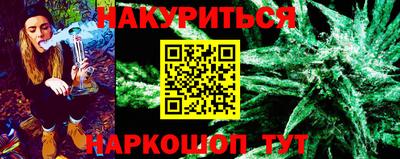 кокс Кунгур