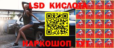 кокс Кунгур