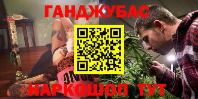 прущий лед Конаково