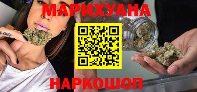 мефедрон VHQ Кулебаки
