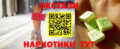 кокс Кунгур