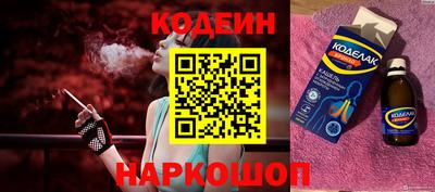 меф VHQ Комсомольск-на-Амуре