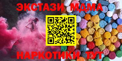 прущий лед Конаково