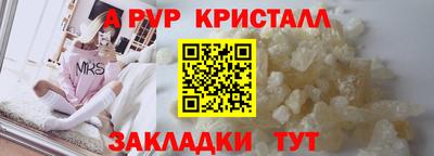 МДПВ Коммунар