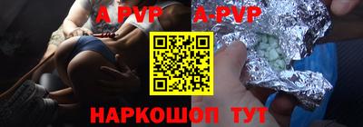 мефедрон VHQ Кулебаки