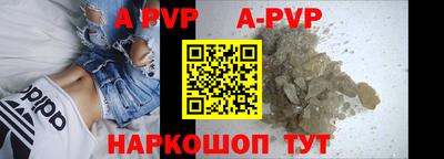 кокс Кунгур