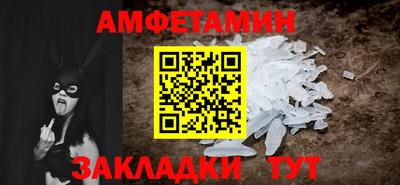 кокс Кунгур