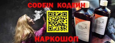 кокс Кунгур