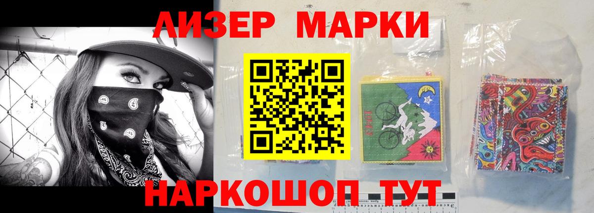Жуковский  ЛСД экстази ecstasy  Вход с VPN 